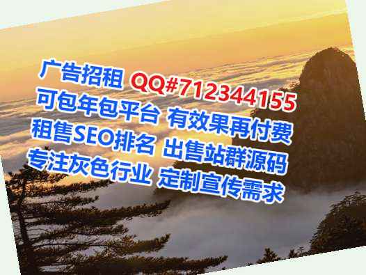 曲周代母民宿有限公司